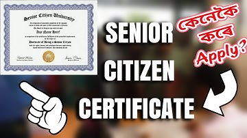 How to apply senior citizen certificate in Govt. of Assam Service