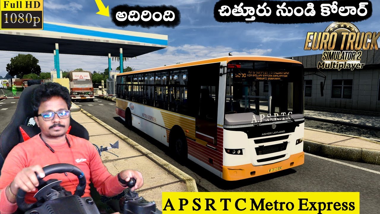 APSRTC METRO EXPRESS Chittoor to Kolar part2 Bus Driving with Logitech ...