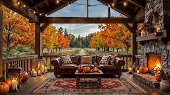 Autumn Jazz in Cozy Porch Ambience | Warm Fireplace Ambience & Smooth Jazz for Study, Work & Focus