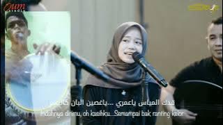 Qadukkal Al Mayyas Cover ESBEYE @ESBEYE