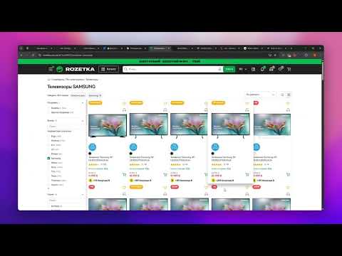 Jackie, InBrowser AI Overlay video preview 2