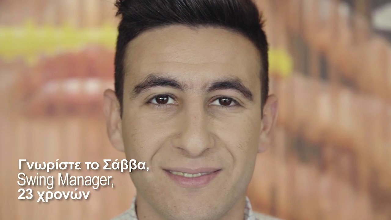 YouCanBeMore - Savvas' Story 