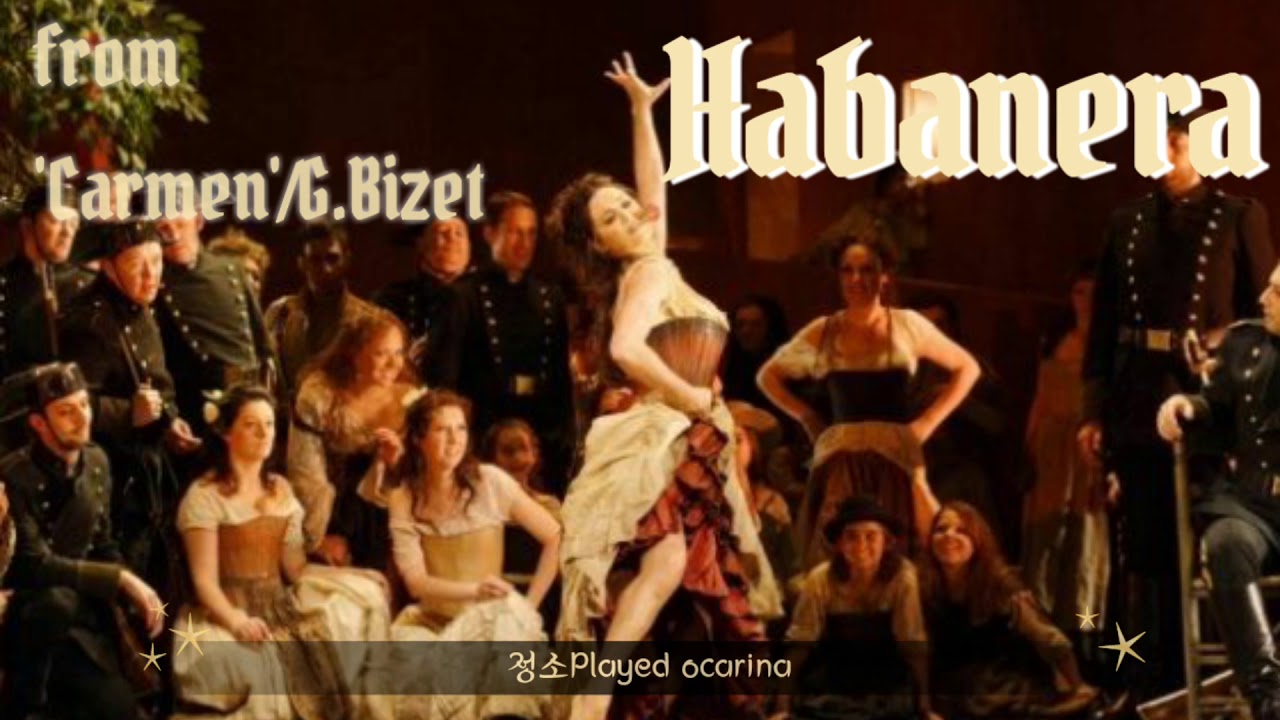 Habanera from YouTube