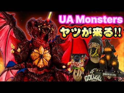 Kumagoro's toy box - YouTube