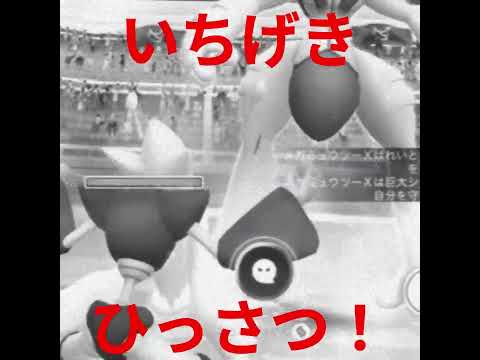 【ポケモンGO】GOフェスグローバルの悲劇 #ポケモン #ポケモンgo #goフェス #ミュウツー #メガシンカ