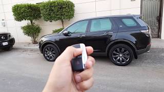 How to start a | Land Rover Discovery Sport 2015
