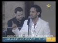 ماجد المهندس أتوسل بيك جرش