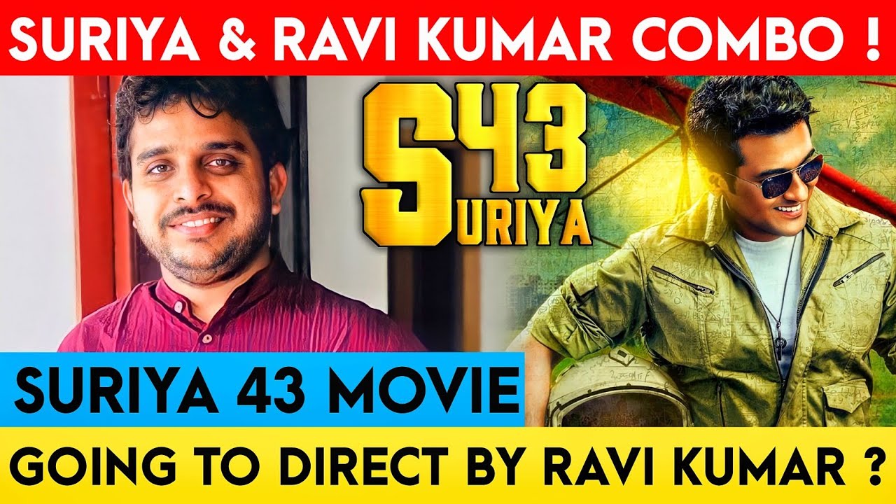🤩 Suriya 43 Movie Director Is Ravikumar 😘 | Suriya's 3rd Science Fiction Movie 😎 | New Combo 😍 | NSR