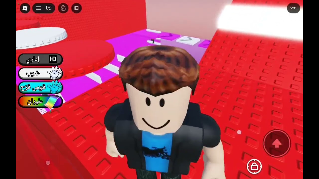 ٢٤ يناير، ٢٠٢٦