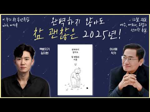 영상썸네일