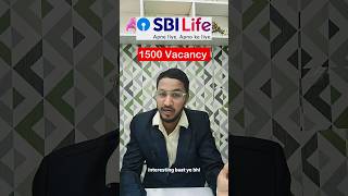 SBI PO Notification 2026 Out 🔥 1500 Vacancies ! #sbipo #sbiponotification #caaamirsab
