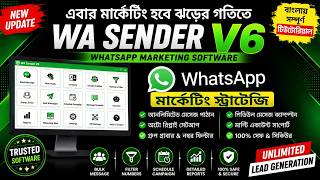 WA Sender V6 | WhatsApp Marketing Software | Bulk Message & SMS Marketing screenshot 3