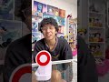 みんな知ってた??