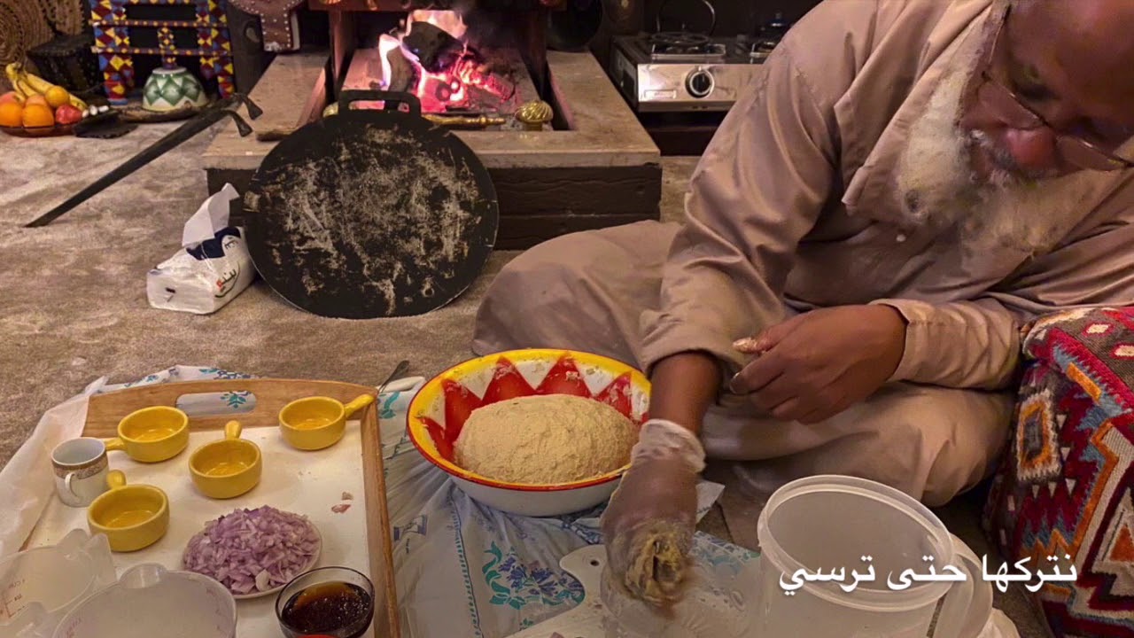 عمل قرص جمري 