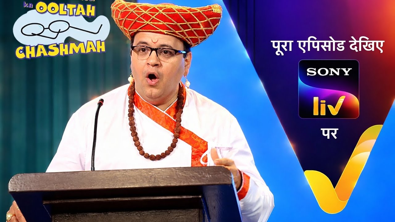 Taarak mehta ka ooltah chashmah new promo 4624 | Tmkoc latest episode | tarak mehta ka ulta chashma