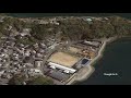 たつの市立室津小学校