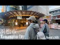 [ Vlog 614 ] Sunday Vlog | Living in Japan Vlog 