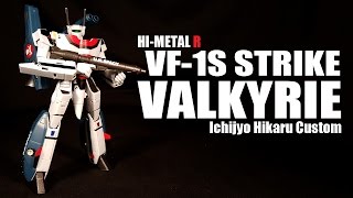 Bandai Hi-Metal VF-1S Strike Valkyrie Hikaru Ichijo custom