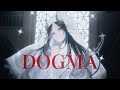 歌ってみた DOGMA Wotaku 蛇宵ティア ななしいんく