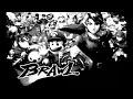 Super Smash Bros Brawl Theme Scary Version