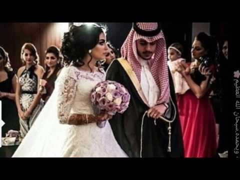 زفة نونة