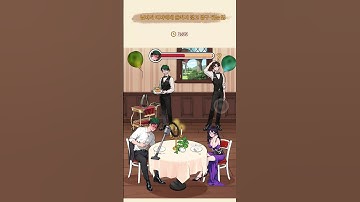 Brain Puzzle 2 Logic Twist Level 48