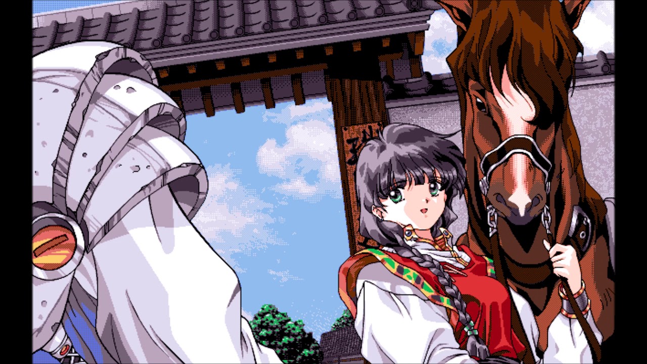 Shinyaku In'youchuu