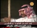 رشيد الزلامي قالوا تعلمت 