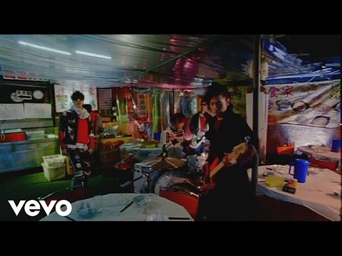 Mr. - 《Tonight Tonight》MV