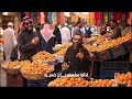 تجميعة إبداعات عبدالله الشريف الأغاني والتترات كاملة 