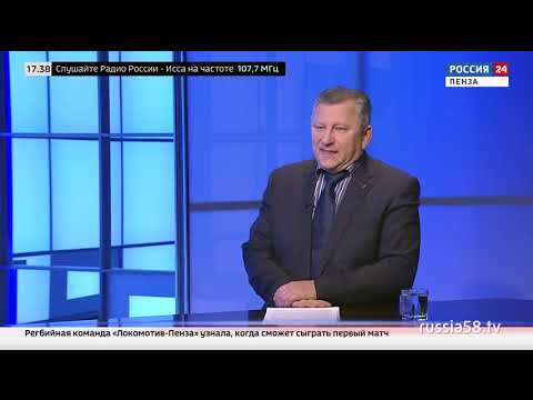 «Россия 24. Пенза»: Кому нельзя делать прививку от коронавируса