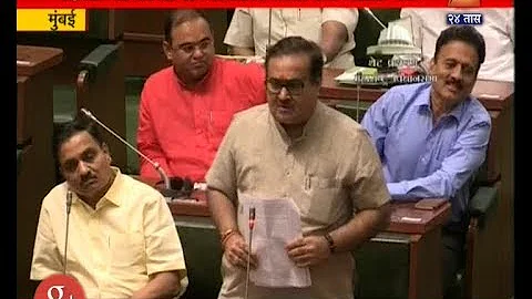 Mumbai | Housing Minister | Prakash Mehta In Fresh...
