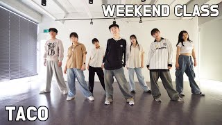 부산댄스학원/경성대댄스학원 [그루비 댄스 스튜디오] Weekend Class 