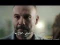 مسلسل فضيلة وبناتها الجزء الثاني اعلان 3 الحلقة 1 مترجم للعربية HD مسلسل فضيلة وبناتها الجزء الثاني اعلان 3 الحلقة 1 مترجم للعربية HD