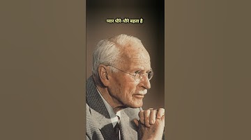 You Don’t Fall in Love—You Grow Into It | Carl Jung’s Wisdom” #shortfeeds #shorts #india #viralvideo