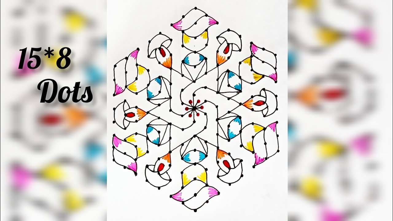 15*8 Dots simple pongal kolam/Thipkyanchi rangoli/beautiful diwali flower rangoli/ Chukkala muggulu