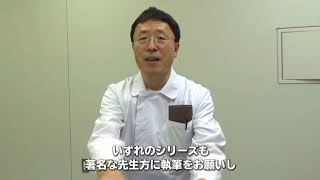 北村和夫先生『マストオブ・マイクロエンドドンティクス』 - YouTube