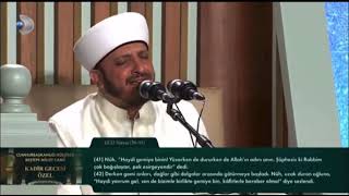 Kurra Hafız Fatih Kaya Hûd Suresi 41 #quran #islam #