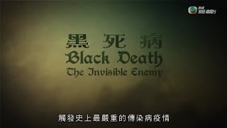 screenshot of the youtube video