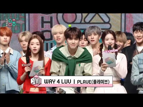 240309 PLAVE "WAY 4 LUV" 1ST WIN 240309 MBC Music Core [1080P]