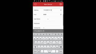 Hikvision iVMS 4500 Mobile App Setup screenshot 1