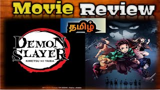 Demon Slayer Kimetsu No Yaiba Infinity Castle Movie Review Tamil Topcini