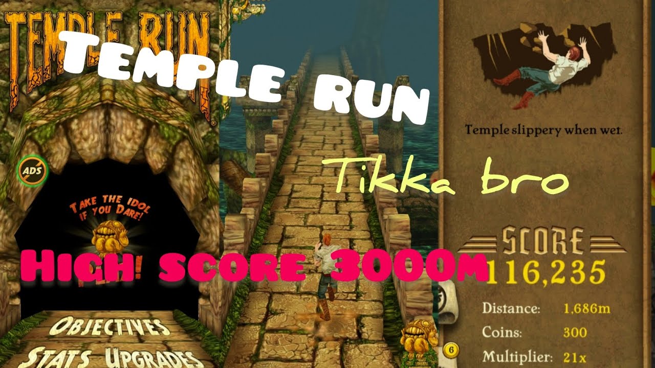 Temple run 😂😂 - YouTube