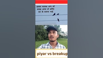 Jab dard samajh aata hai, tab der ho chuki hoti hai 💔