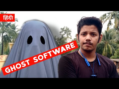 Ghost Software Explained ? what are its advantages ? Ghost software kya hai kyo use karte hai