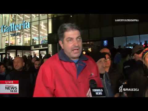 ზვიად ციკოლია: ჟურნალისტები გავიდნენ სამუშაოს შესასრულებლად და პოლიციამ დაიწყო მათი შეკავება