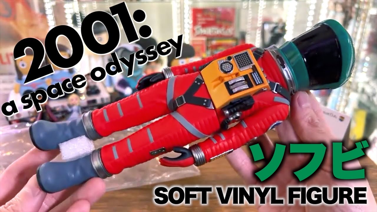 2001: A Space Odyssey Soft Vinyl VCD Green Helmet & Orange