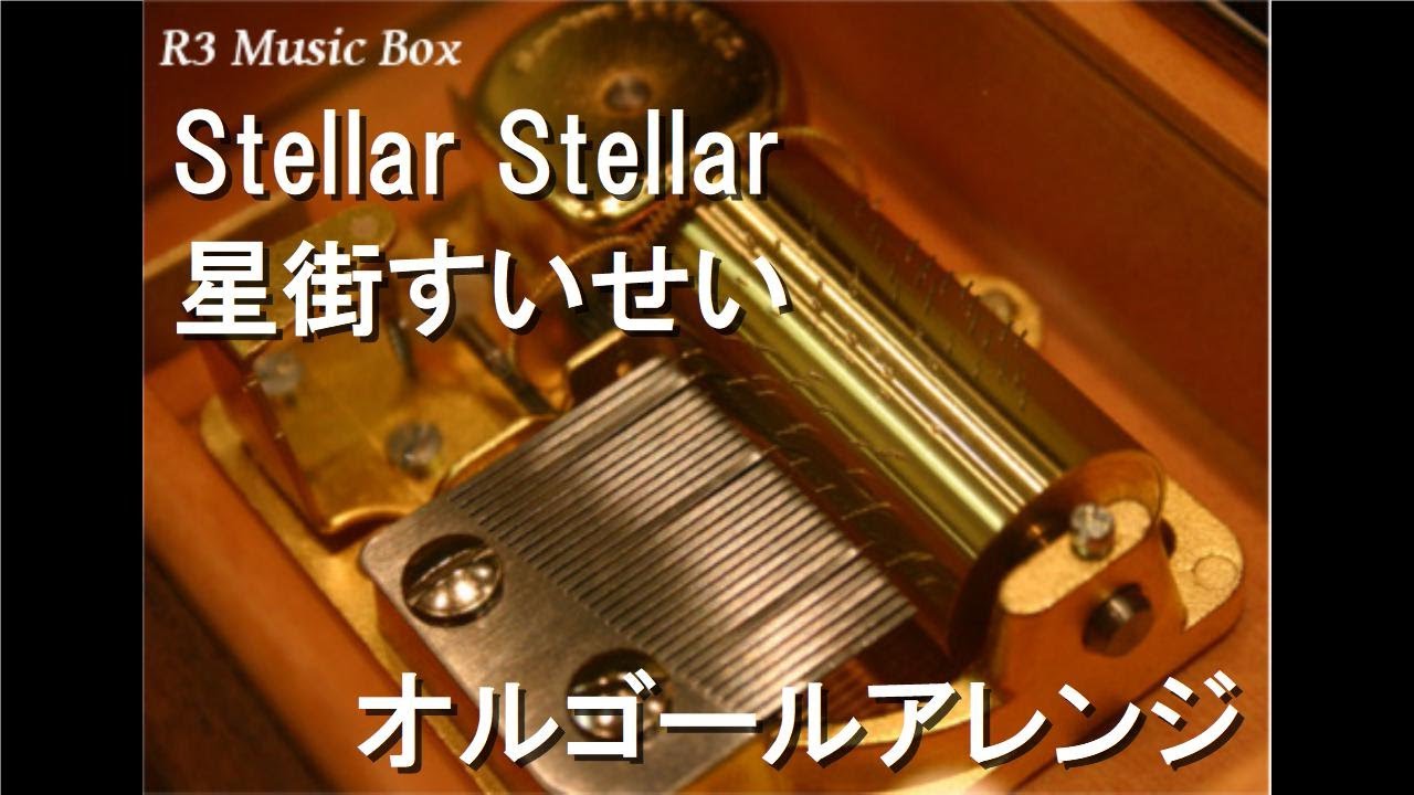 テイルズウィーバー　オルゴール YouTube