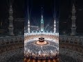 A Powerful Saying of Prophet Muhammad ﷺ | Inspiring Bayan by Peer Ajmal Raza Qadri.