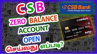 Csb Bank New Zero Balance Account Opening Online In Tamil